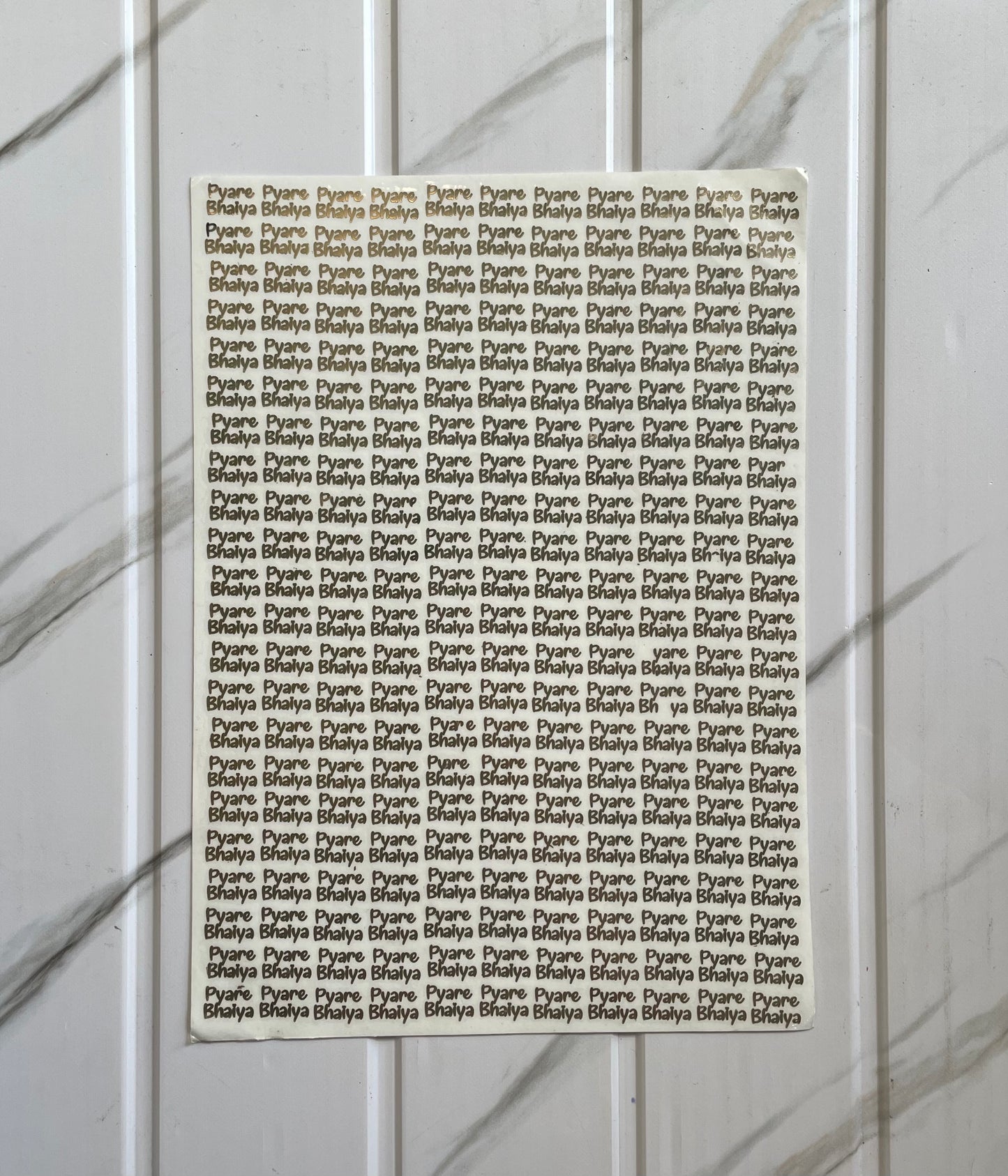 Rakhi Metal Sheet - Pyare Bhaiya