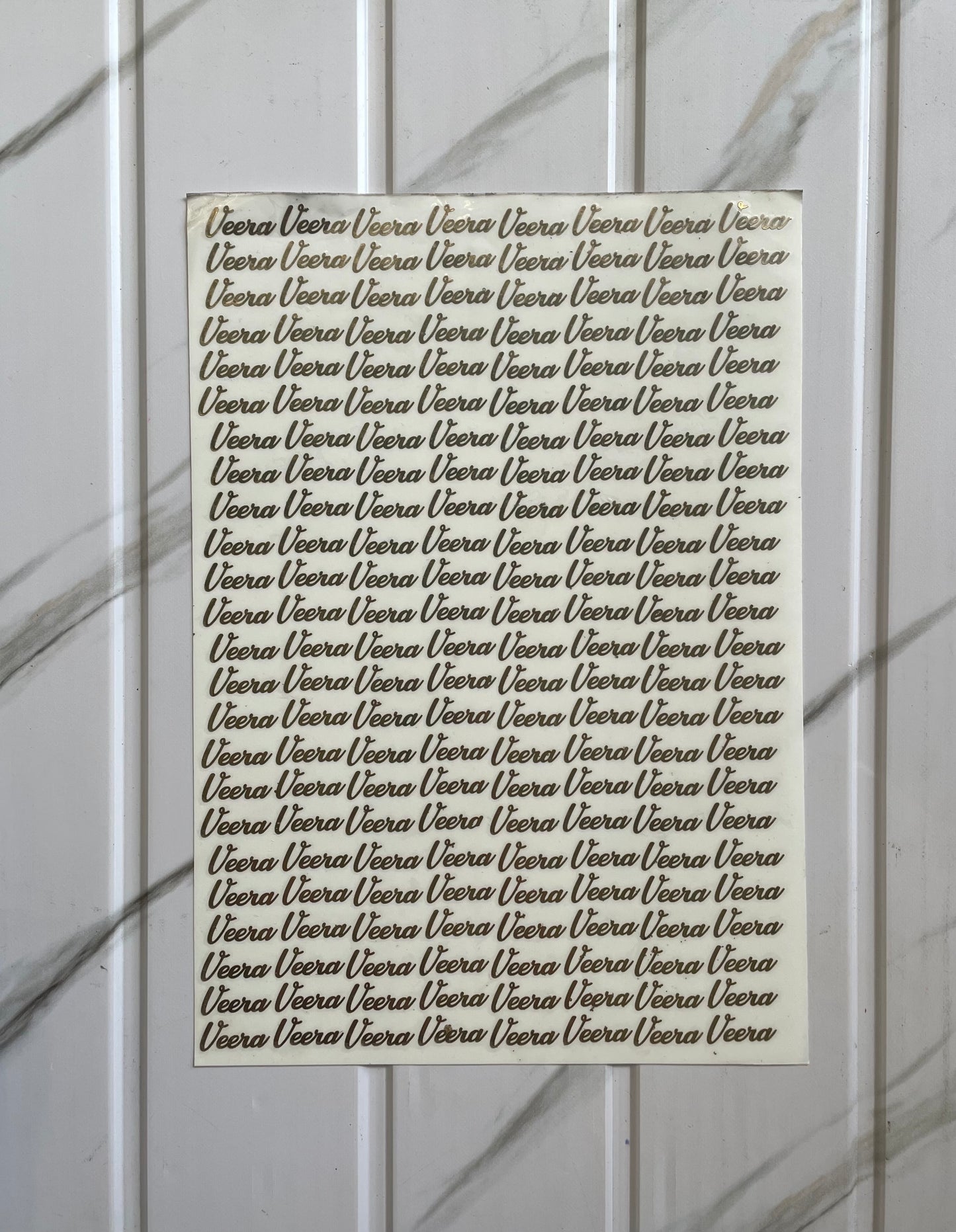 Rakhi Metal Sheet - Veera