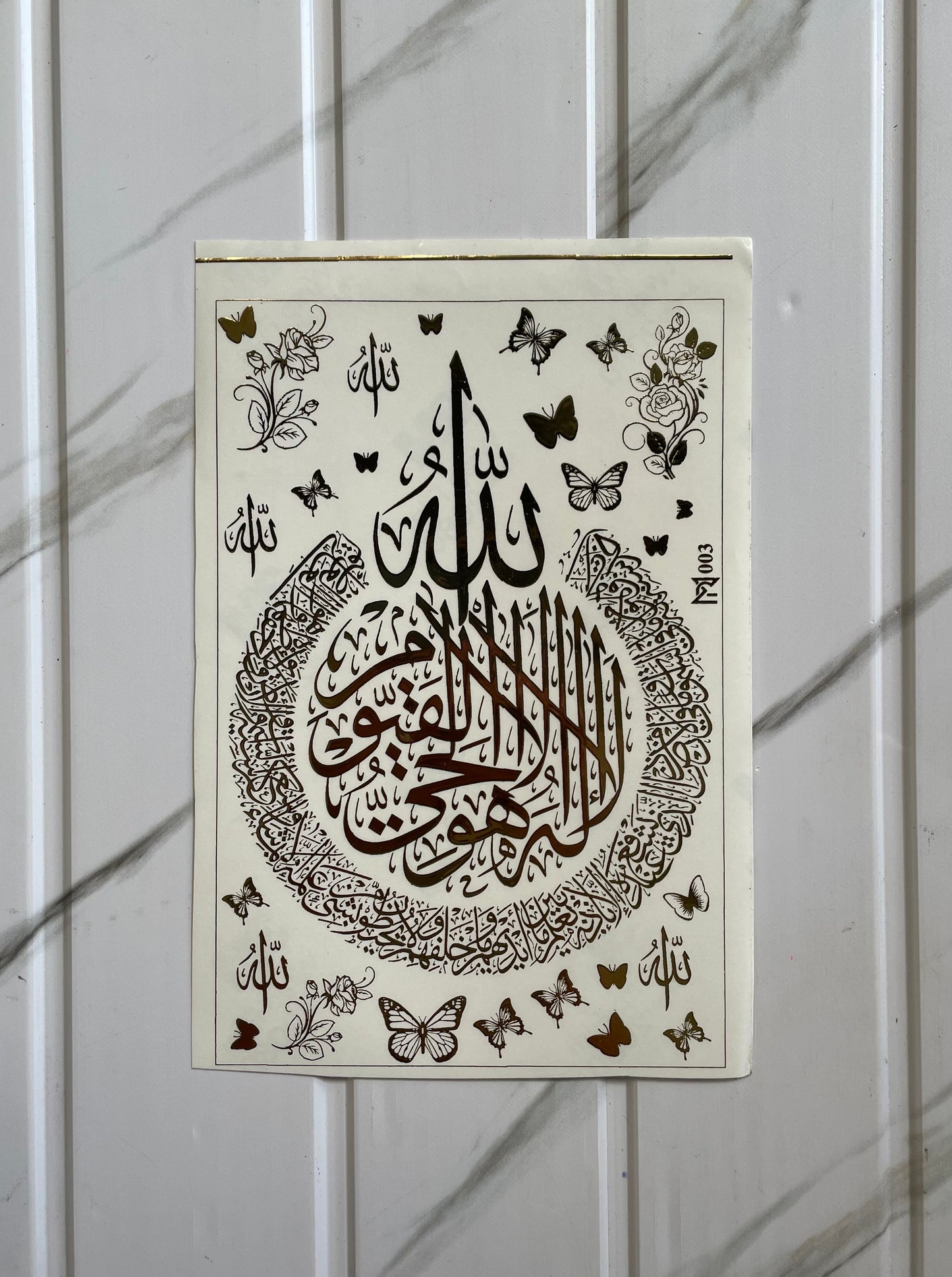 New Emboss Sticker (24)