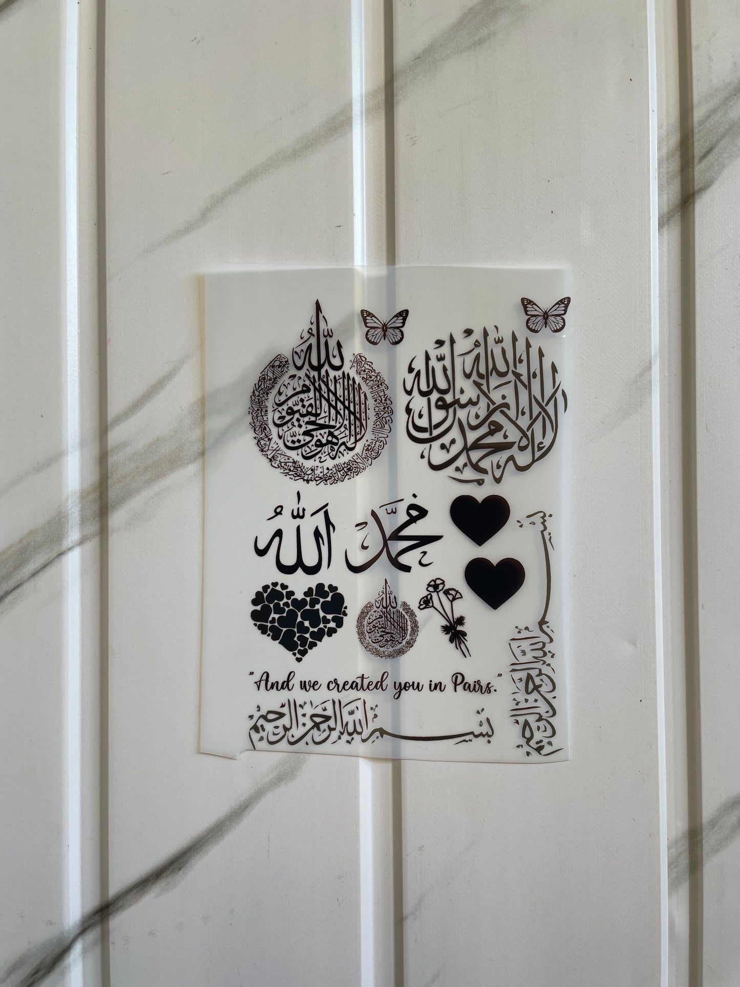 Insert Sheet - Mix Arabic