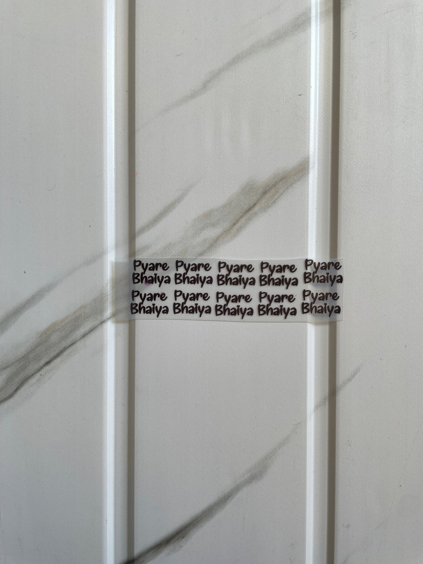 Rakhi Insert Sheet - Pyare Bhaiya