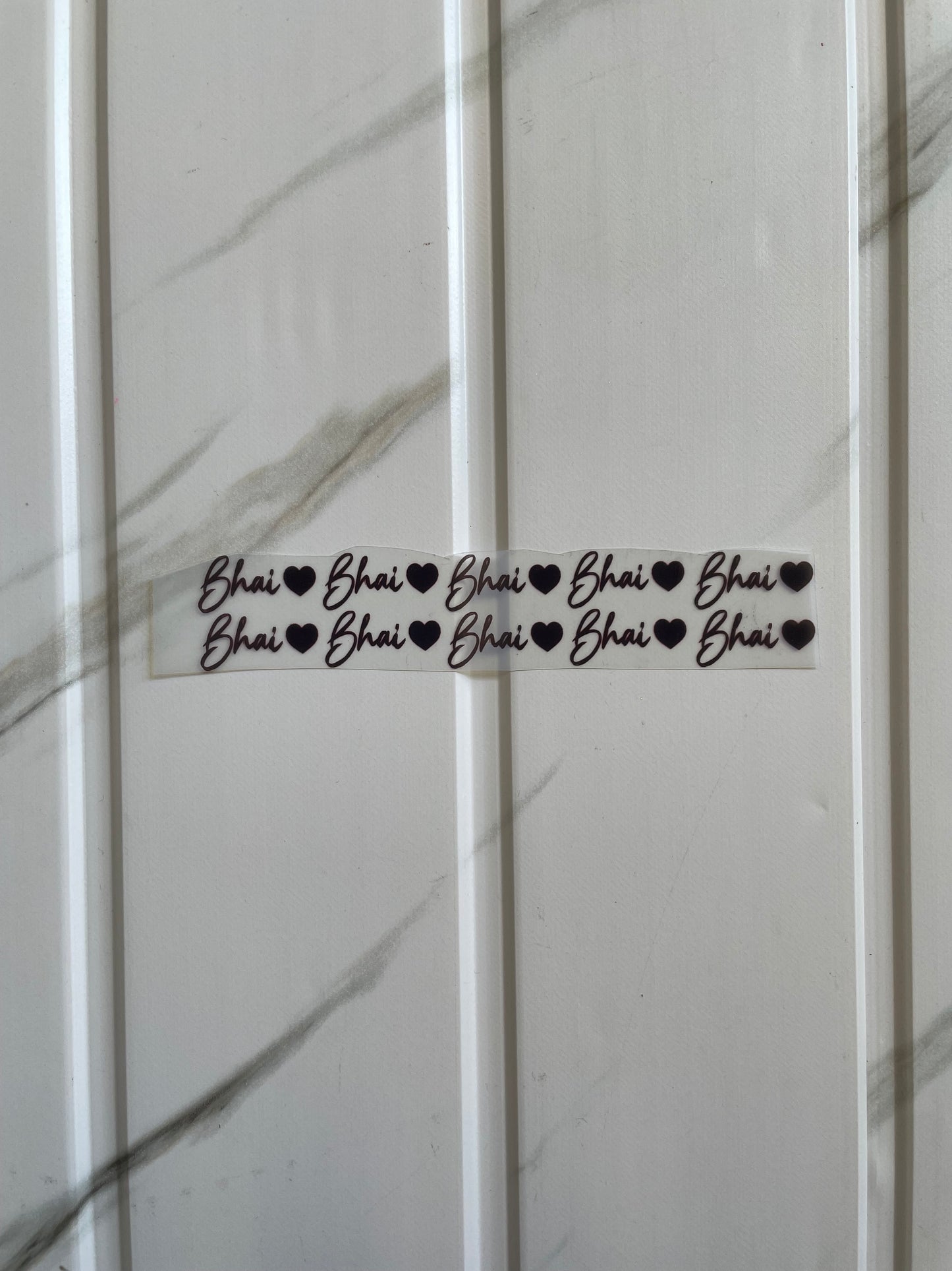 Rakhi Insert Sheet - Bhai (D)