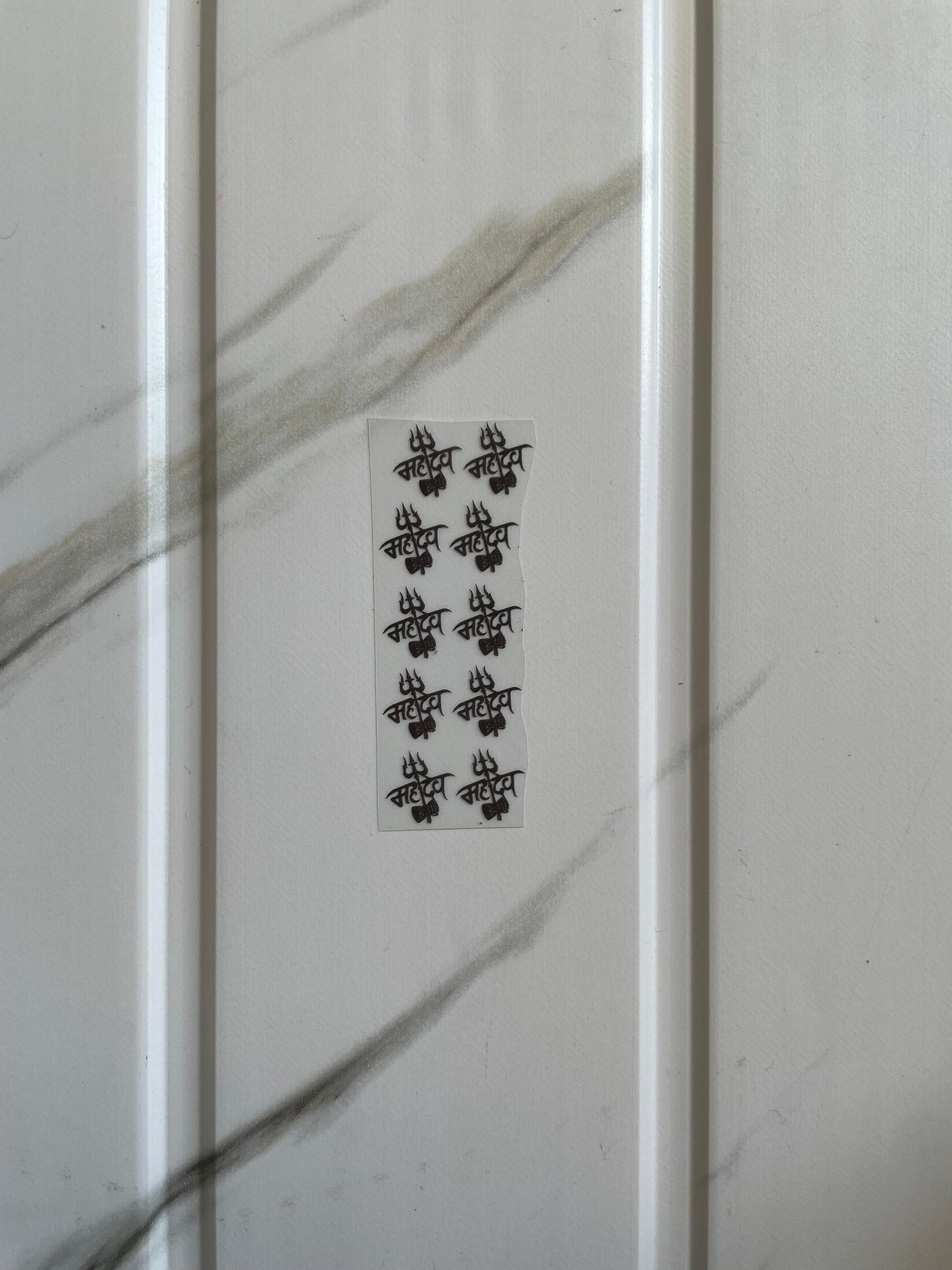 Rakhi Insert Sheet - Mahadev