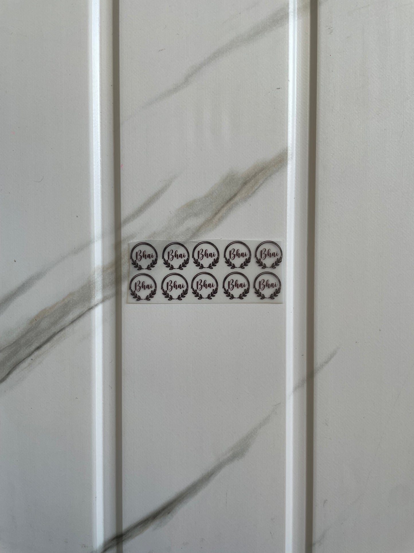 Rakhi Insert Sheet - Bhai (A)