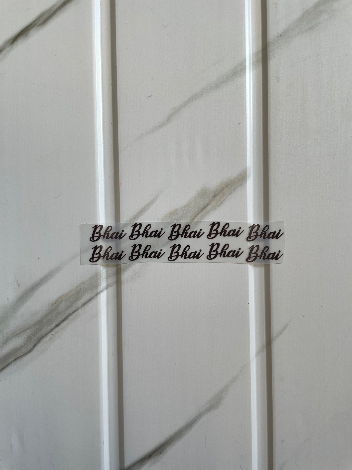 Rakhi Insert Sheet - Bhai (C)