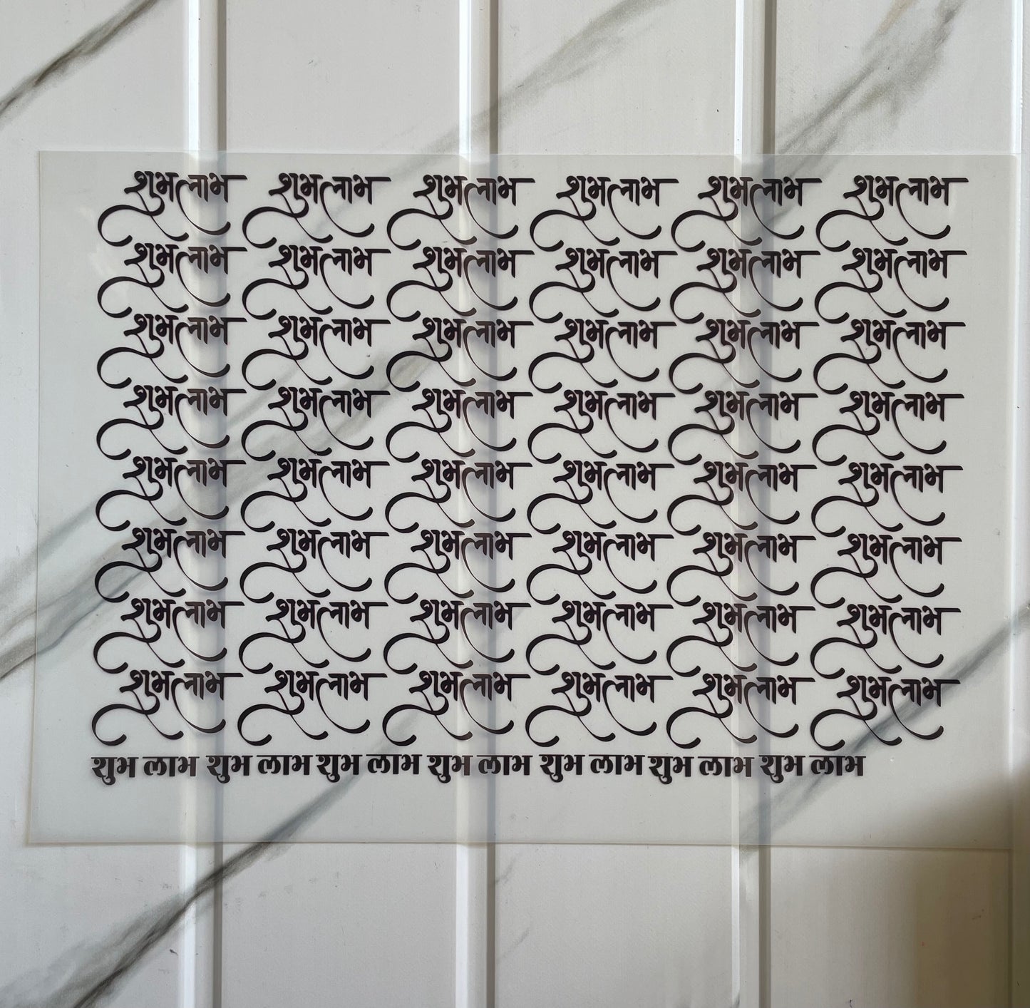 Insert Sheet - Diwali (J)