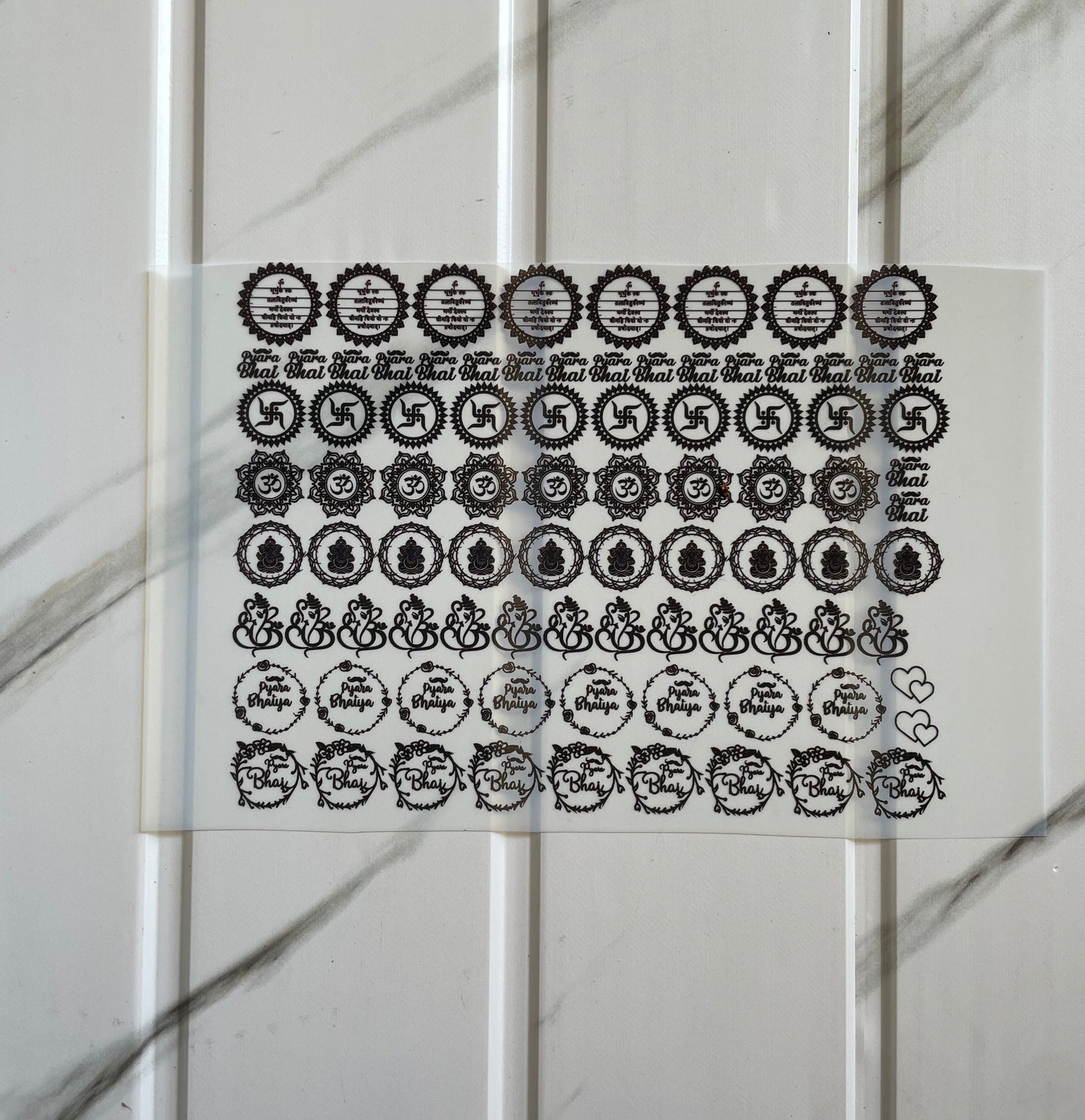 Rakhi Insert Shee (A)