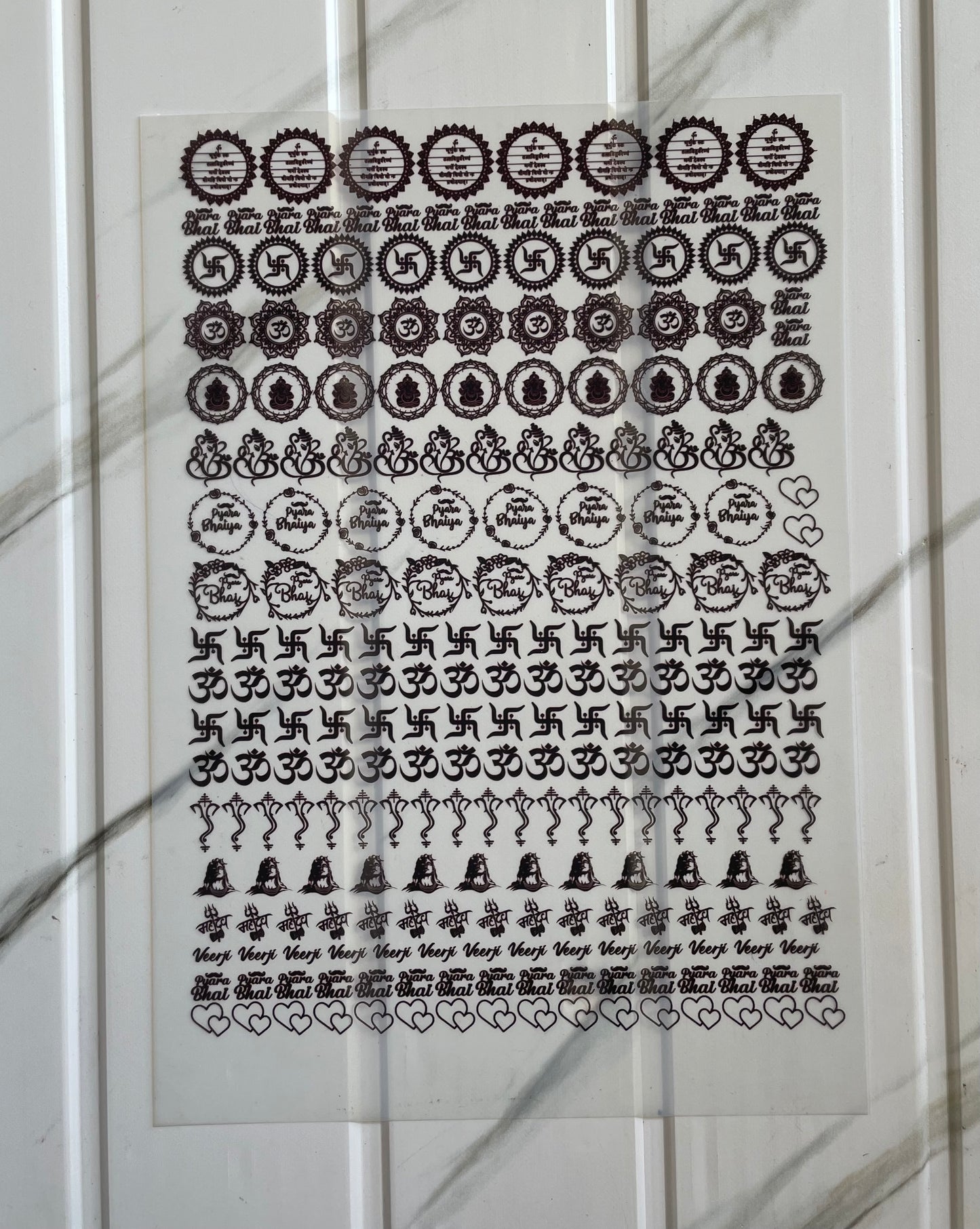 Rakhi Insert Sheet (B)