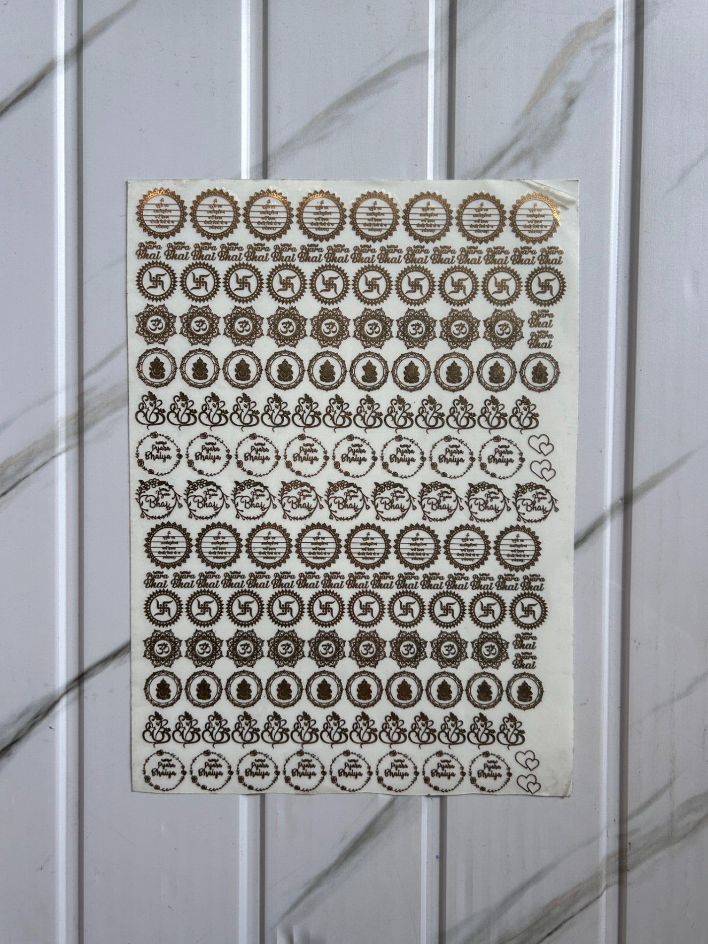 Rakhi Metal Sheet (A)