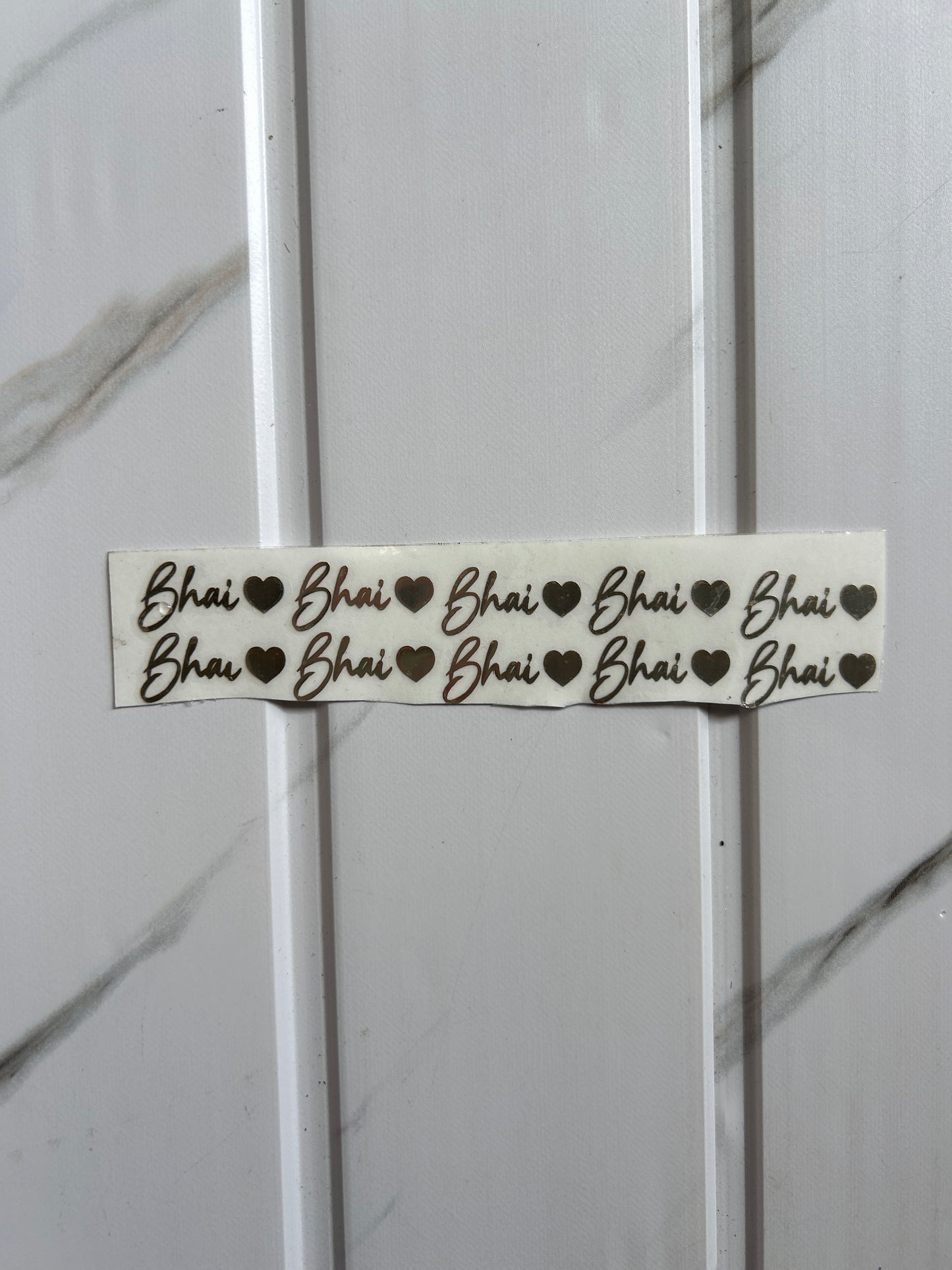 Rakhi Metal Sticker - Bhai (D)