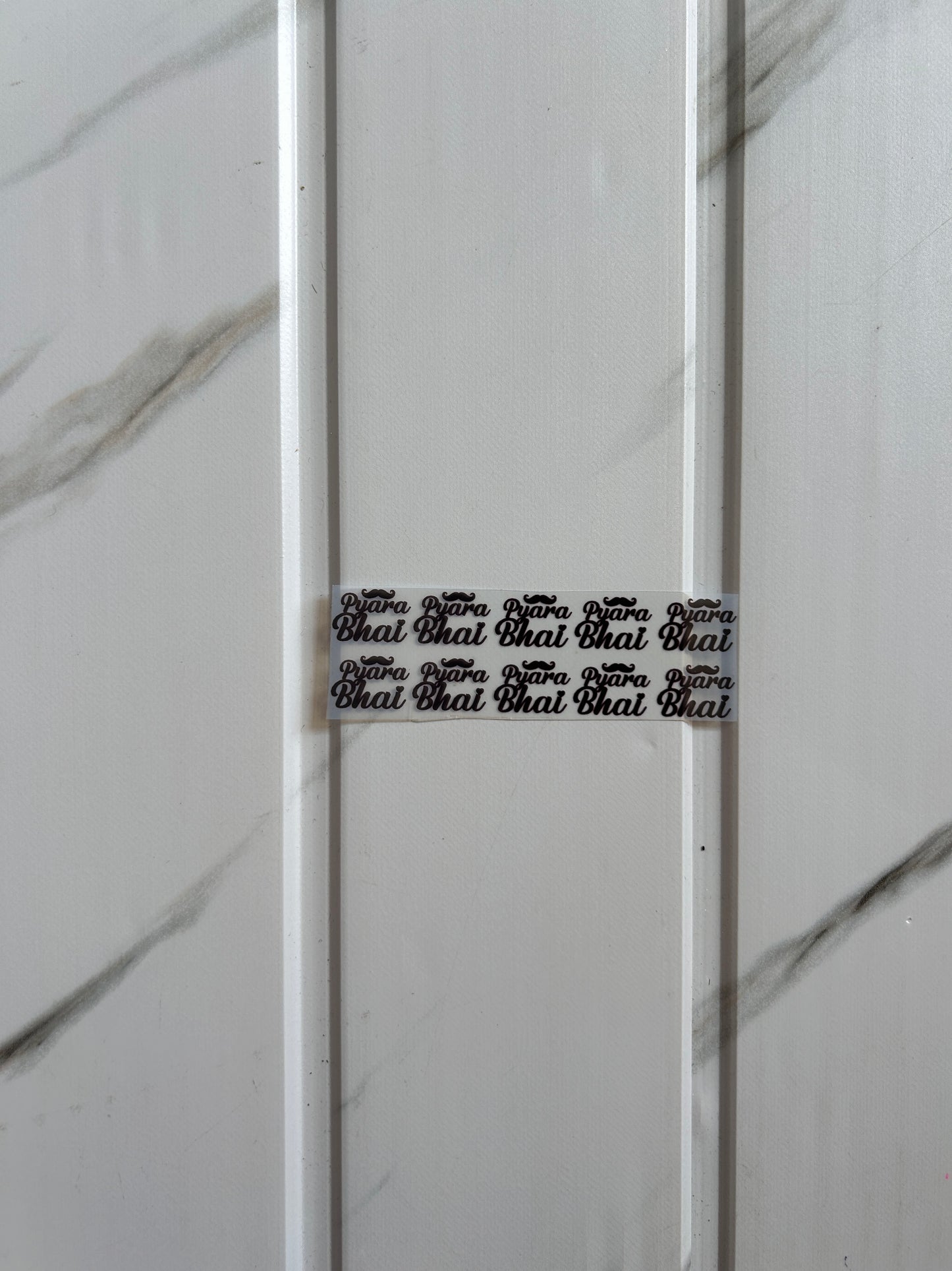 Rakhi Insert Sheet - Pyare Bhai (A)