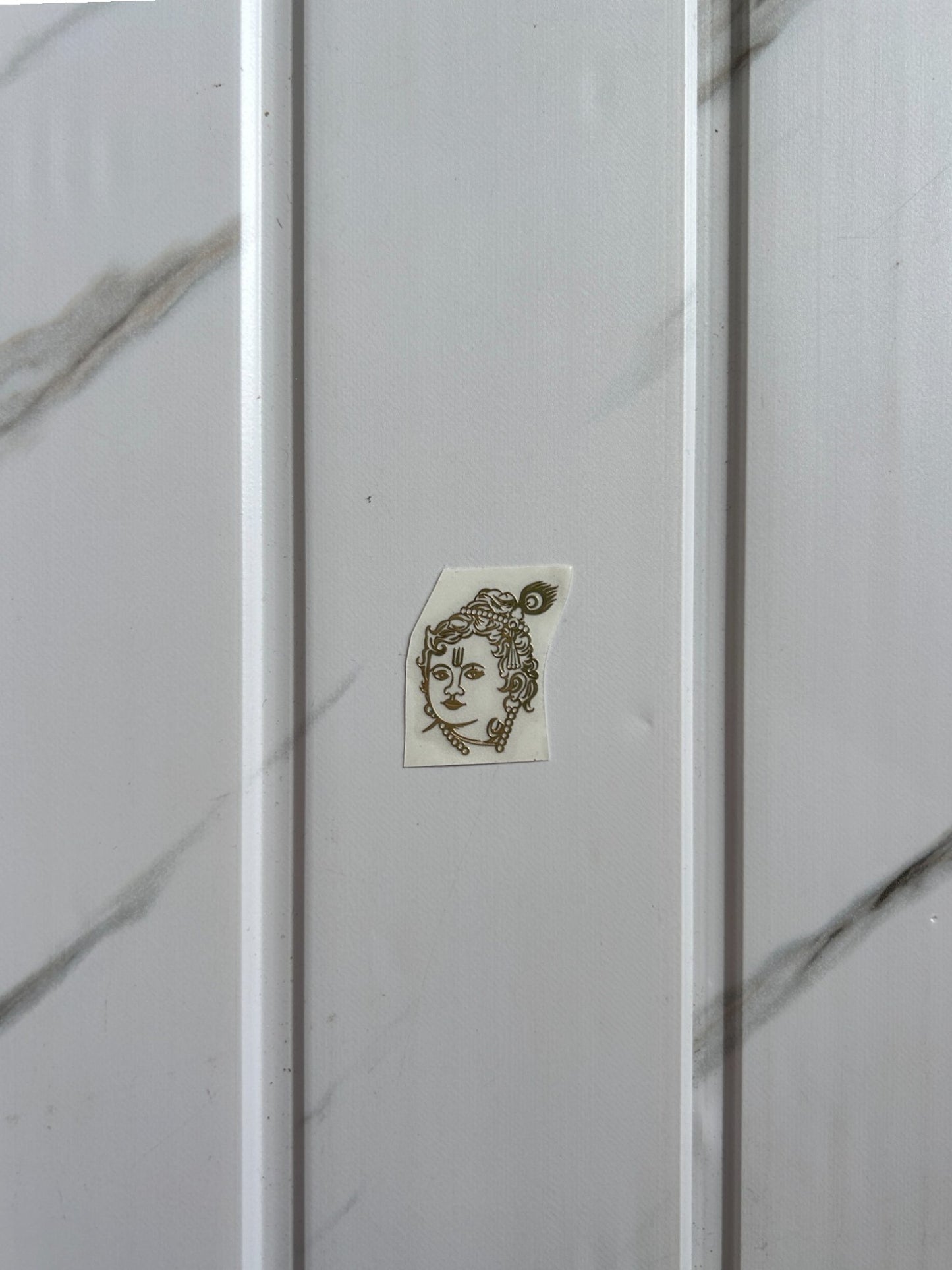 Metal Sticker - Bal Gopal (D)