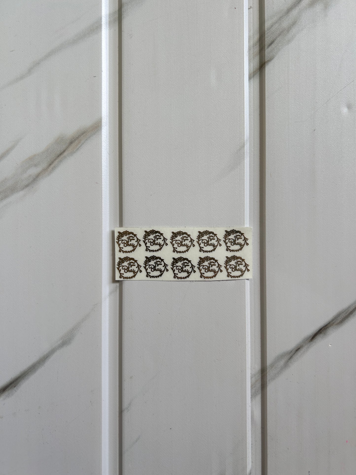 Rakhi Metal Sticker - Pyara Bhai (B)