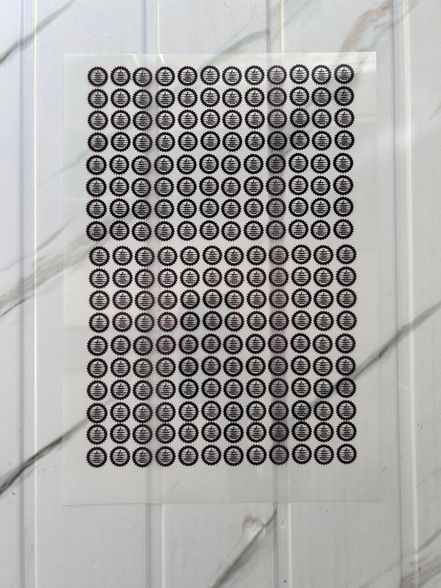 Rakhi Insert Sheet - Gayatri Mantra