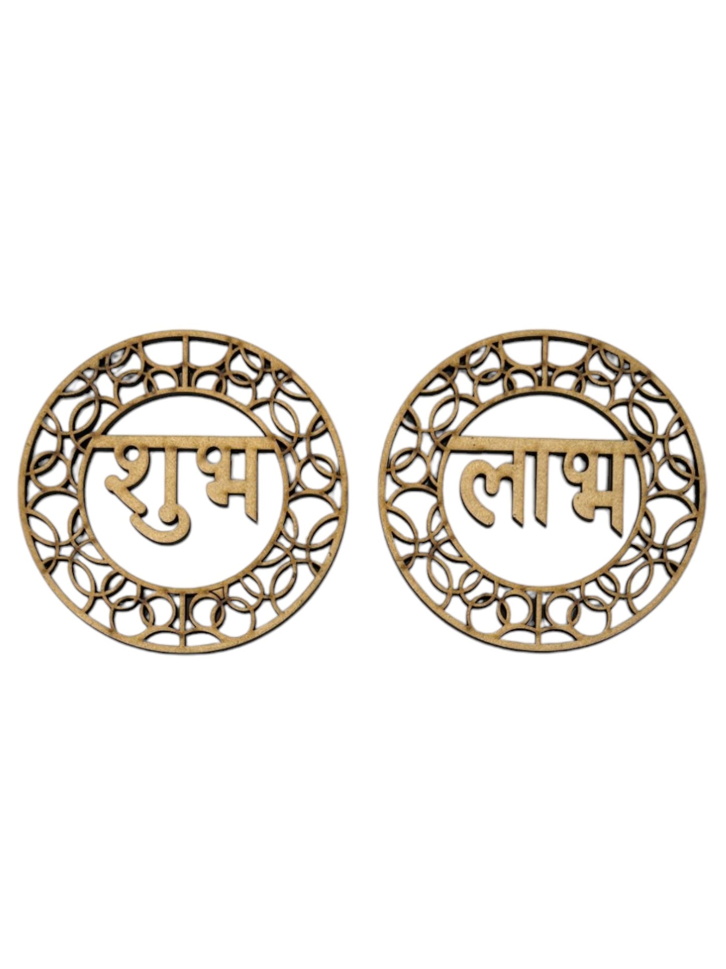 MDF Diwali T-Light Holder (U)