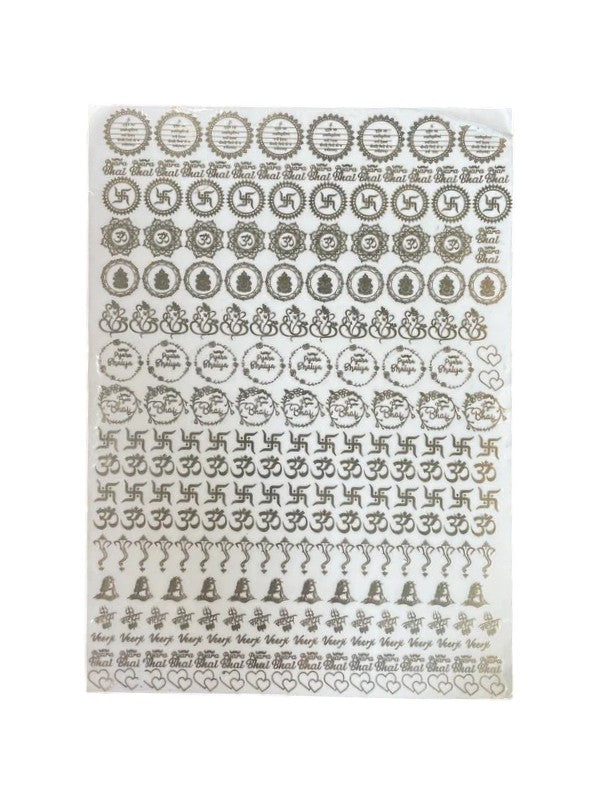 Rakhi Metal sheet (B)