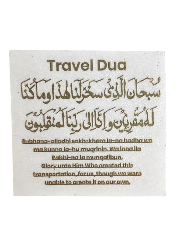 Metal Sticker - Travel Dua