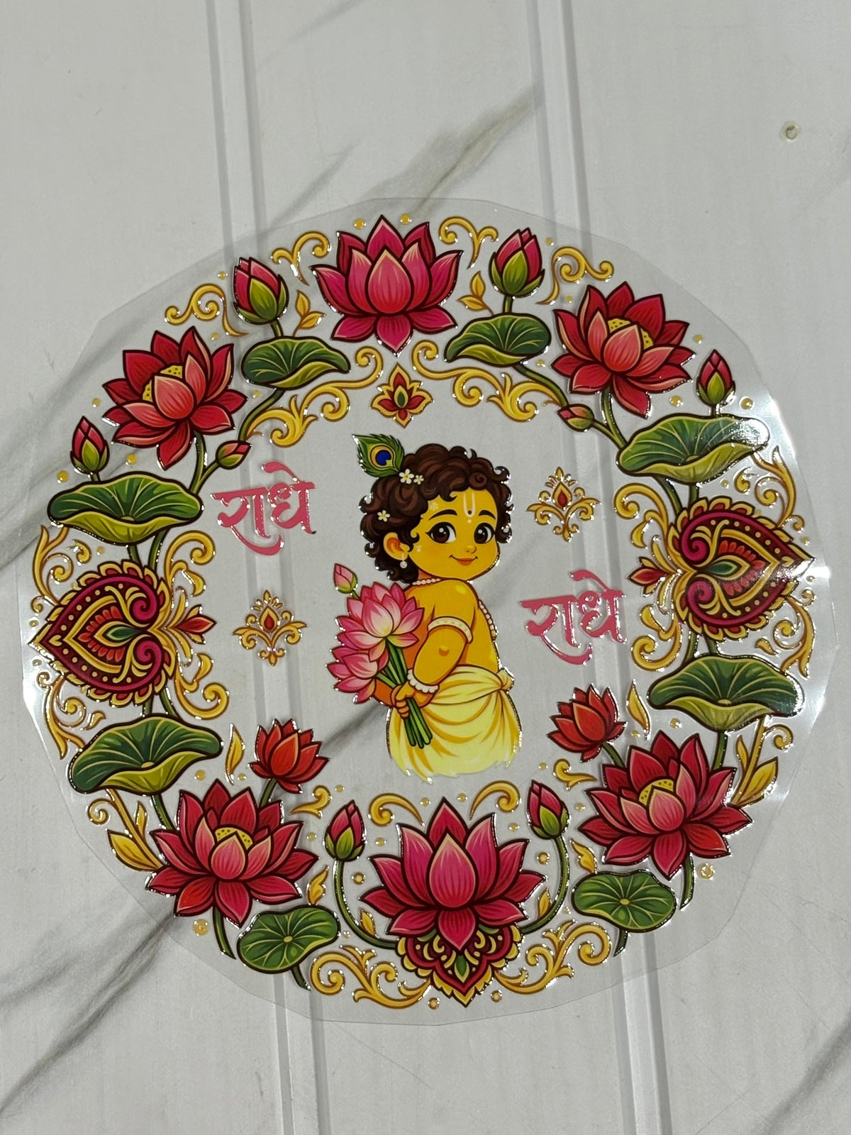 Round Shaped Peel Of Sticker (1)