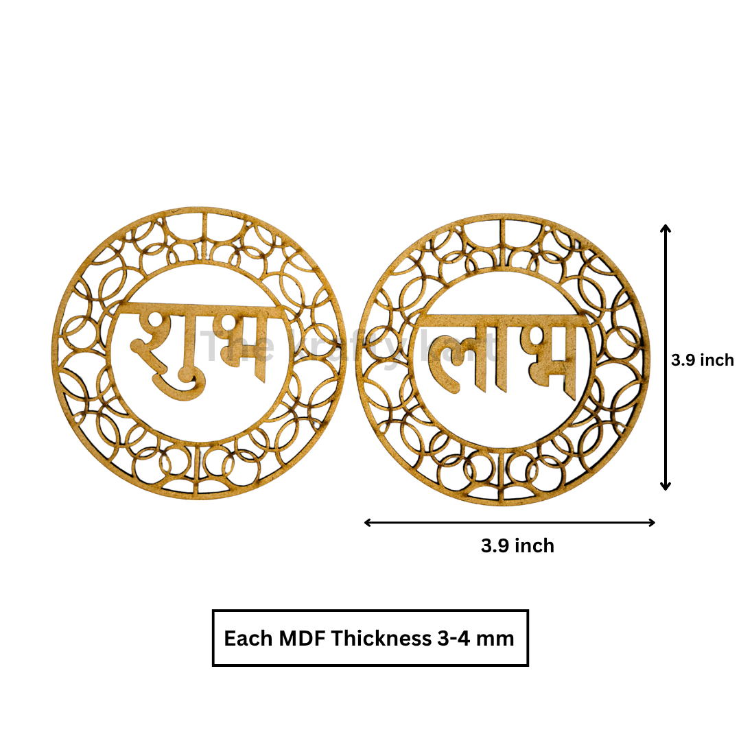 MDF Diwali T-Light Holder (U)