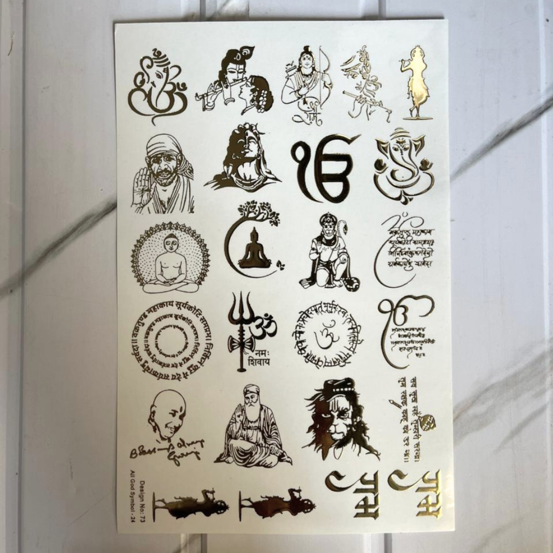 New Emboss Sticker (69)