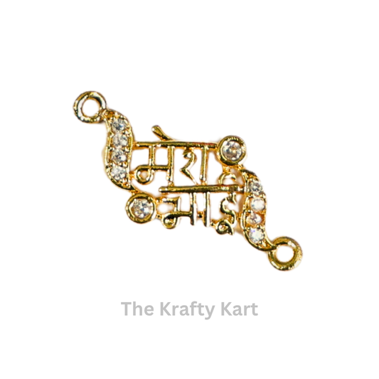 Rakhi Charm (152)