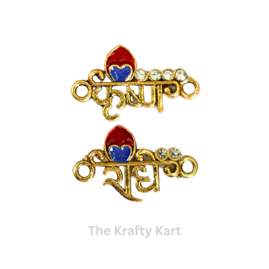 Couple Rakhi Charm (A)(33)