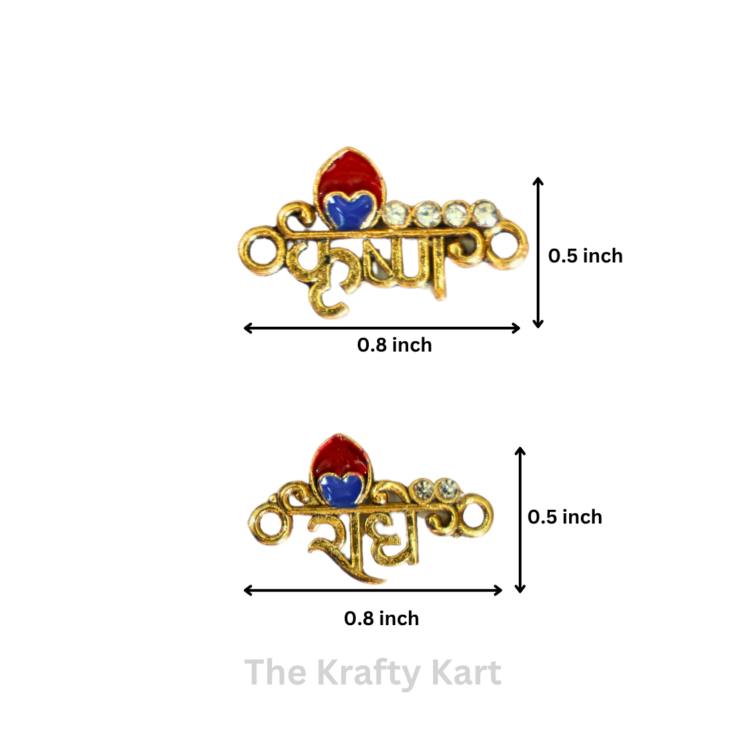 Couple Rakhi Charm (A)(33)