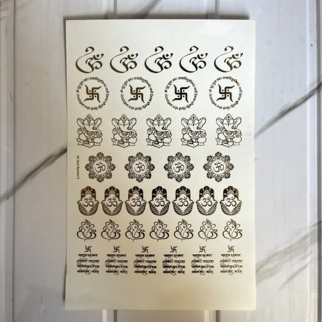 New Emboss Sticker (72)