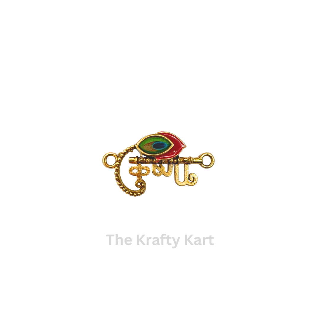 Rakhi Charm (181)
