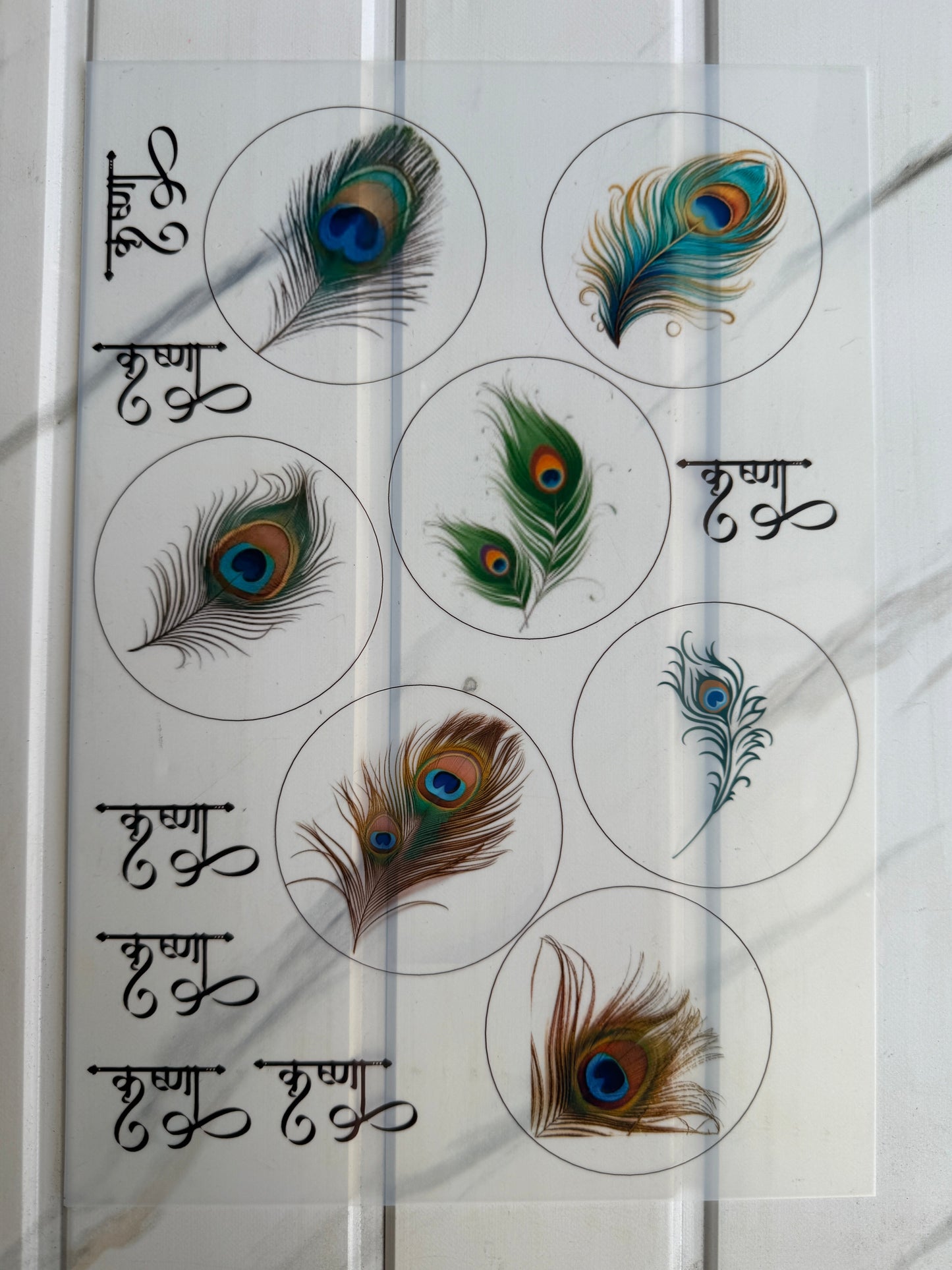 Insert Sheet - Morpankh (B)