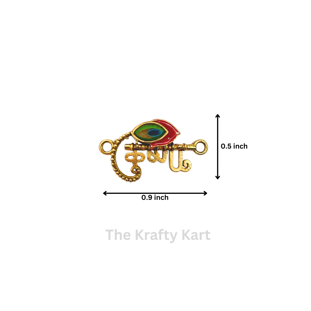 Rakhi Charm (181)