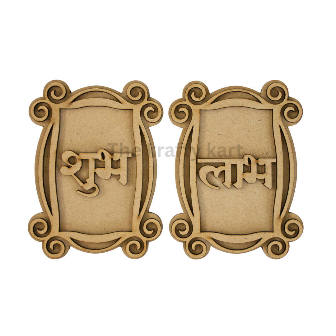 MDF Diwali T-Light Holder (W)