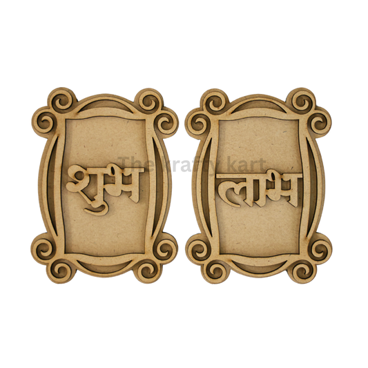 MDF Diwali T-Light Holder (W)