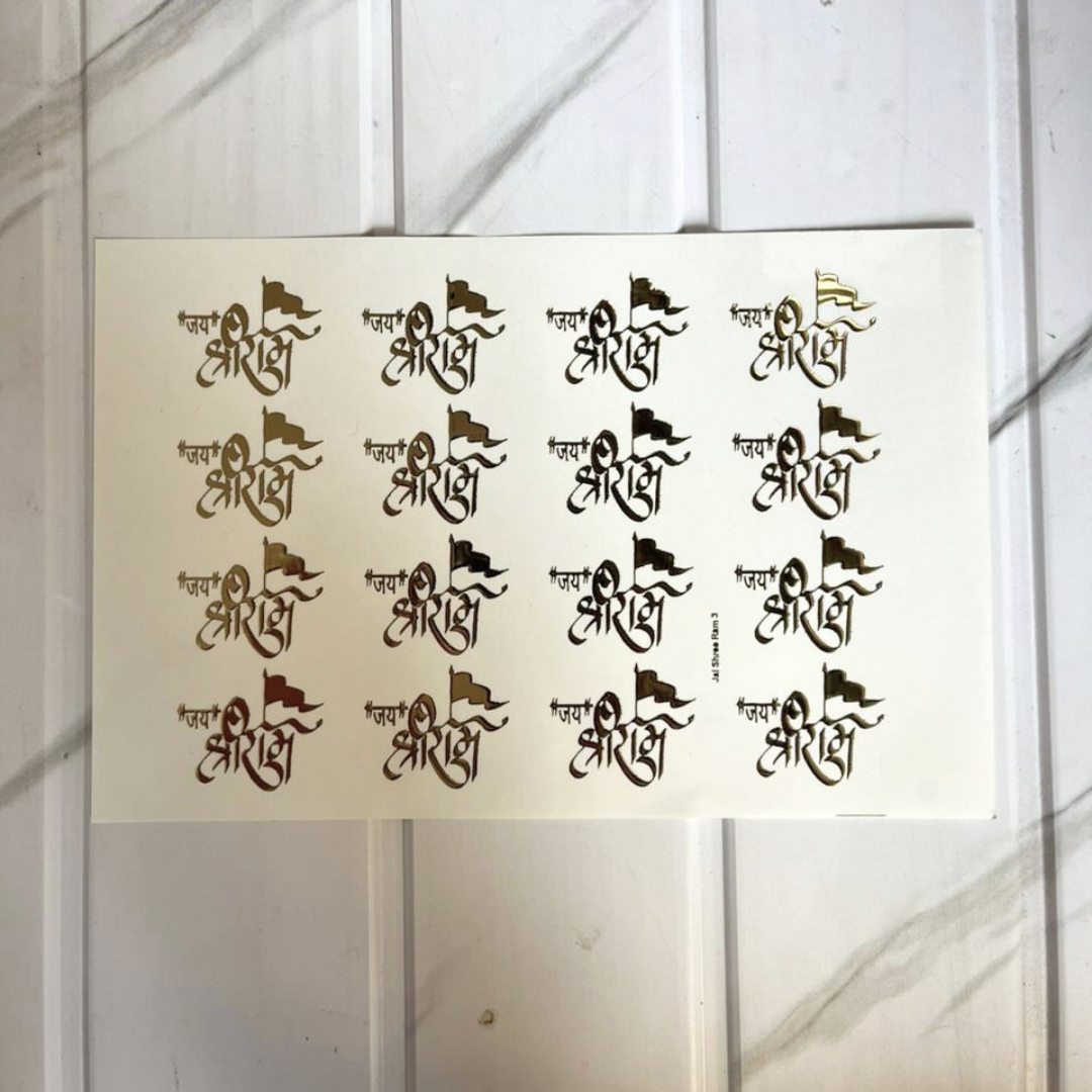 New Emboss Sticker (57)