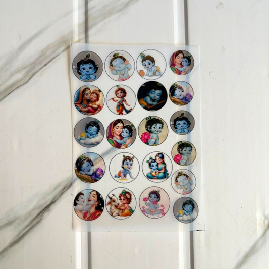 A6 Rakhi Insert Sheet - (Krishna)
