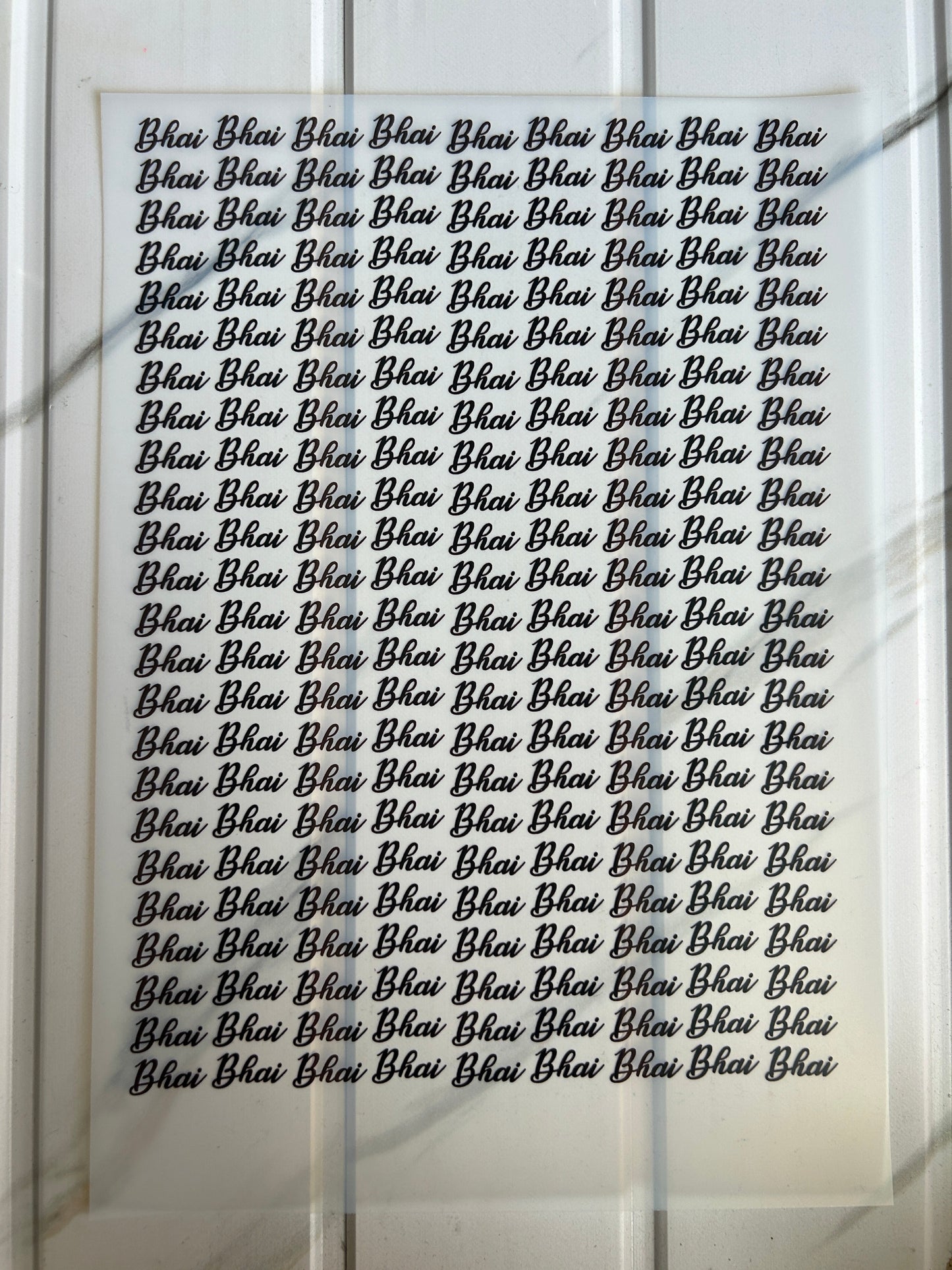 A4 Rakhi Insert Sheet (Q)