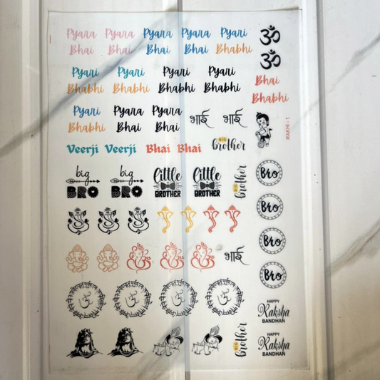 A5 Rakhi Insert Sheet (A)