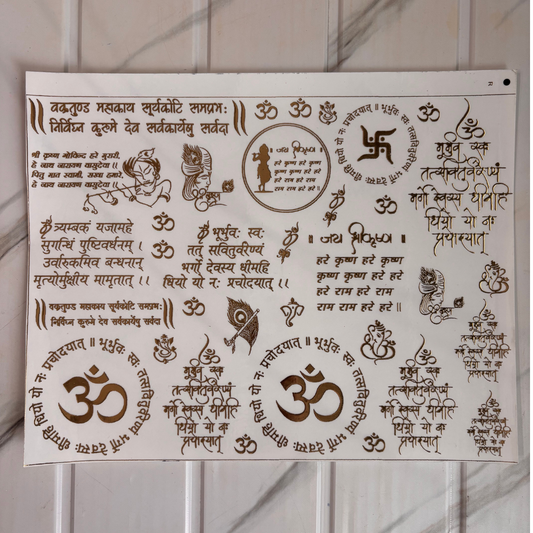 A4 New Emboss Sticker (57)