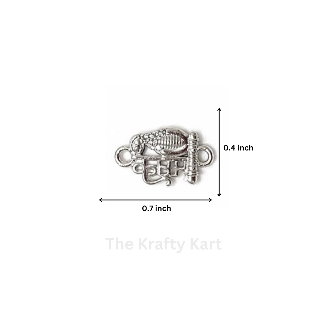 Rakhi Charm (D124)