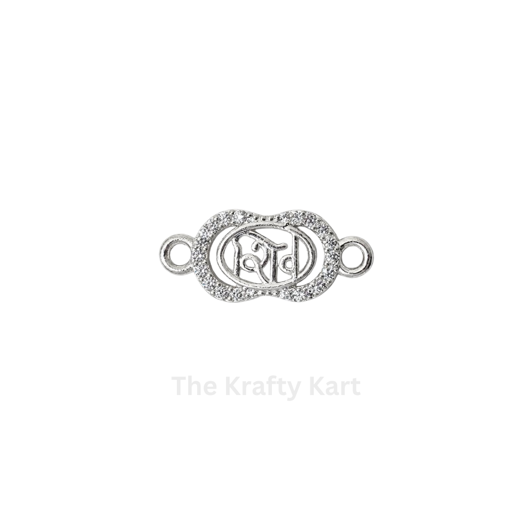 Rakhi Charm (D127)