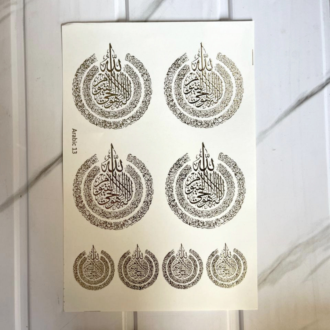 New Emboss Sticker (108)