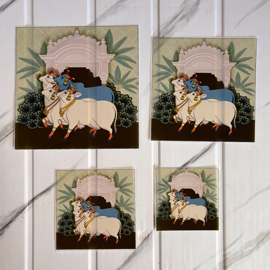 Custom Insert Sheet (P)