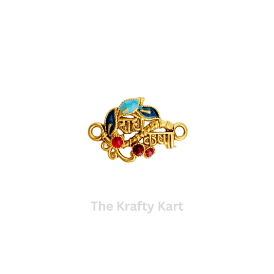 Rakhi Charm (186)