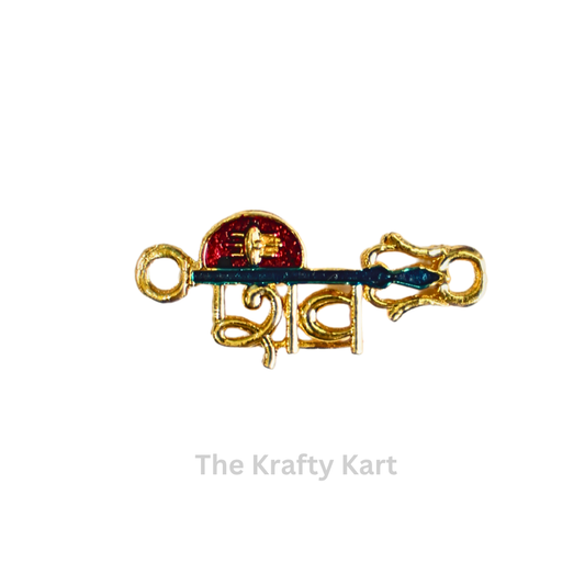 Rakhi Charm (95)