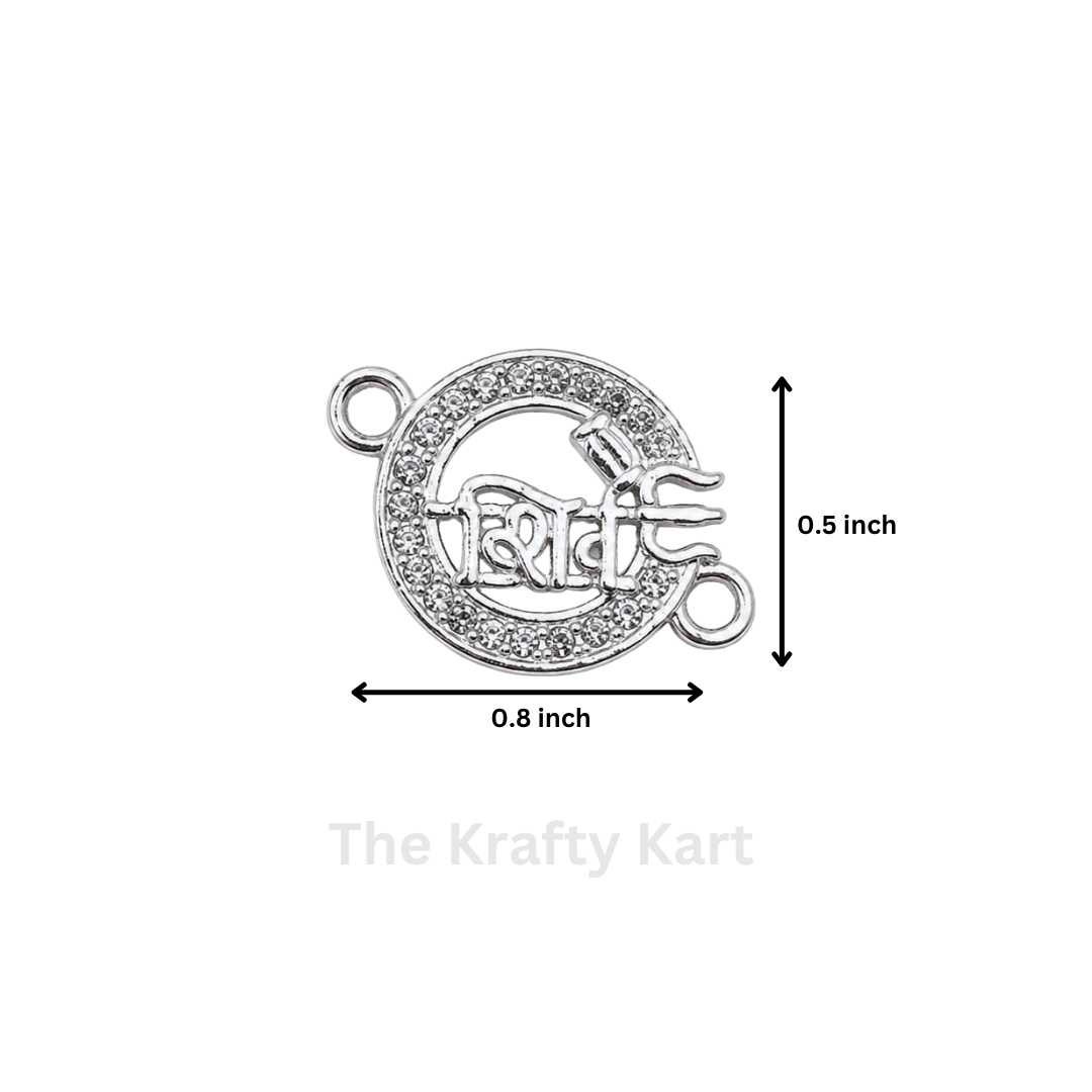 Rakhi Charm (D172)