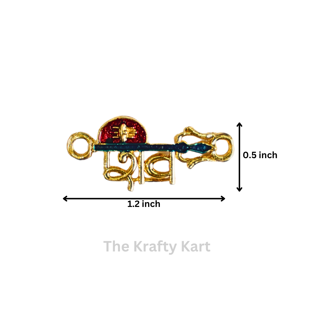 Rakhi Charm (95)