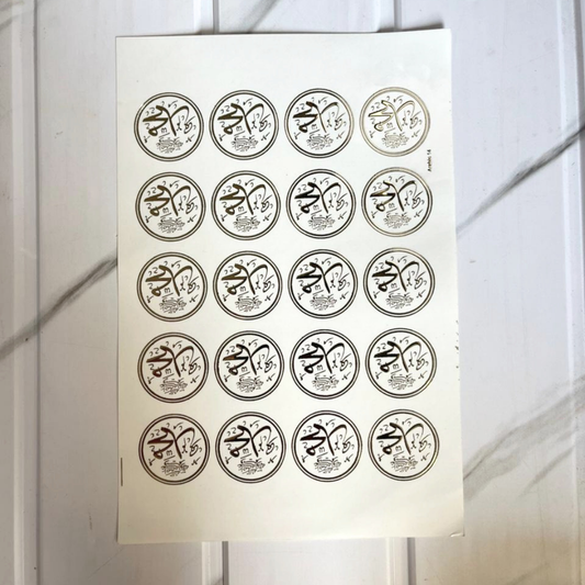 New Emboss Sticker (100)