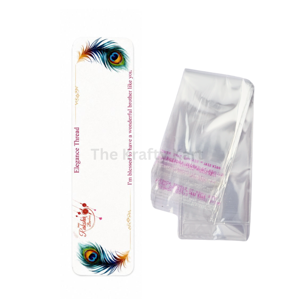 Rakhi Card (6)