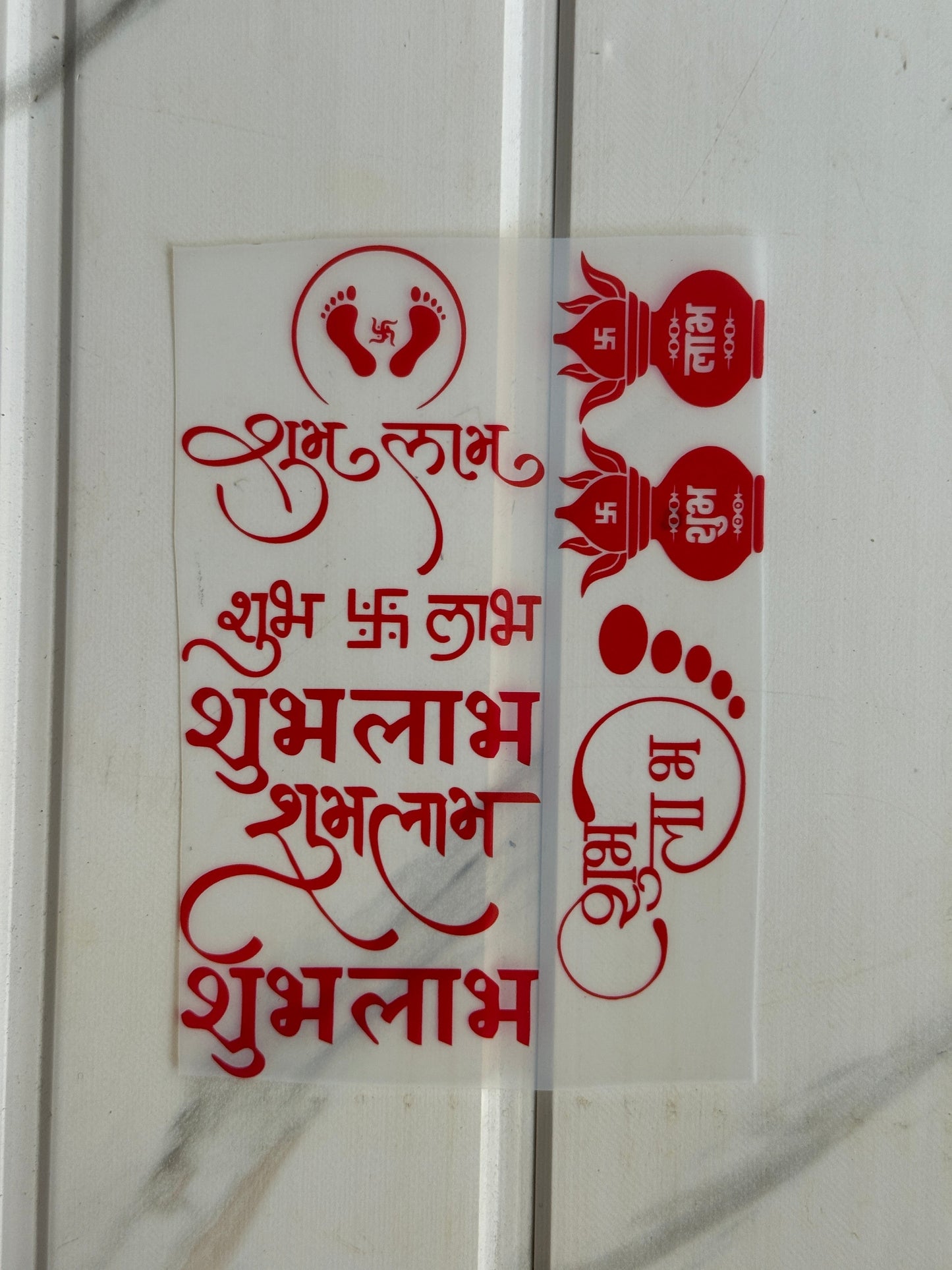 Insert Sheet - Diwali (P)