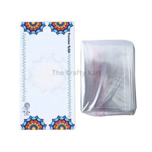 Rakhi Card (B)